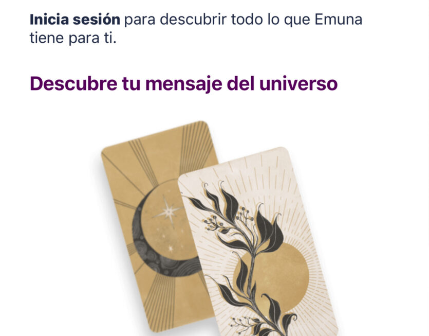 emuna_thumb
